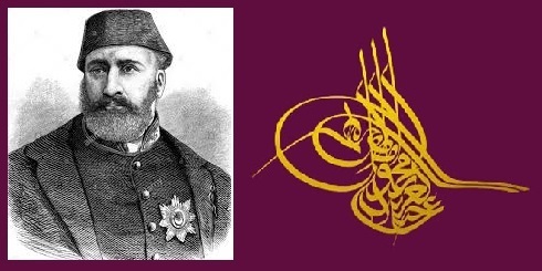 Sultan Abdülaziz Dönemi Kronolojisi