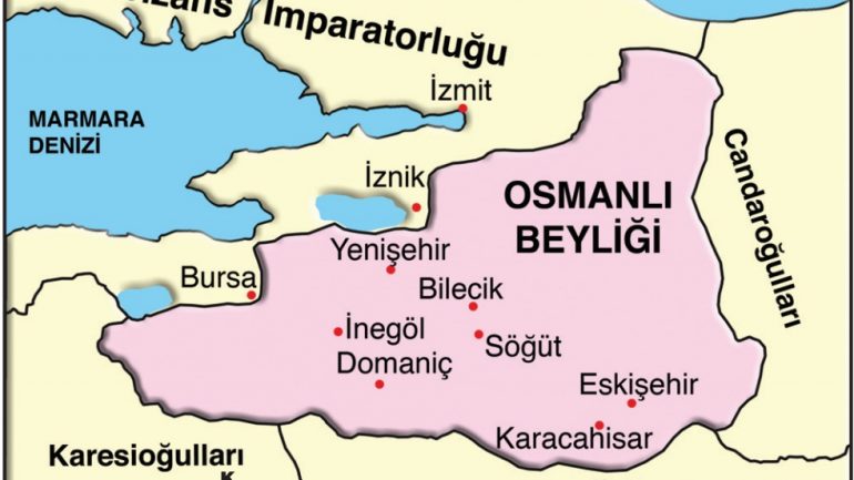 Osmanlı Devletinin Kuruluş Dönemi Haritası